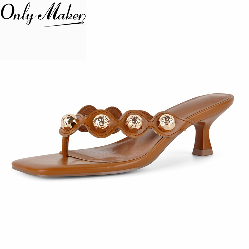 Summer Clothing Stores - Onlymaker Sandalias Mule de Punta Cuadrada