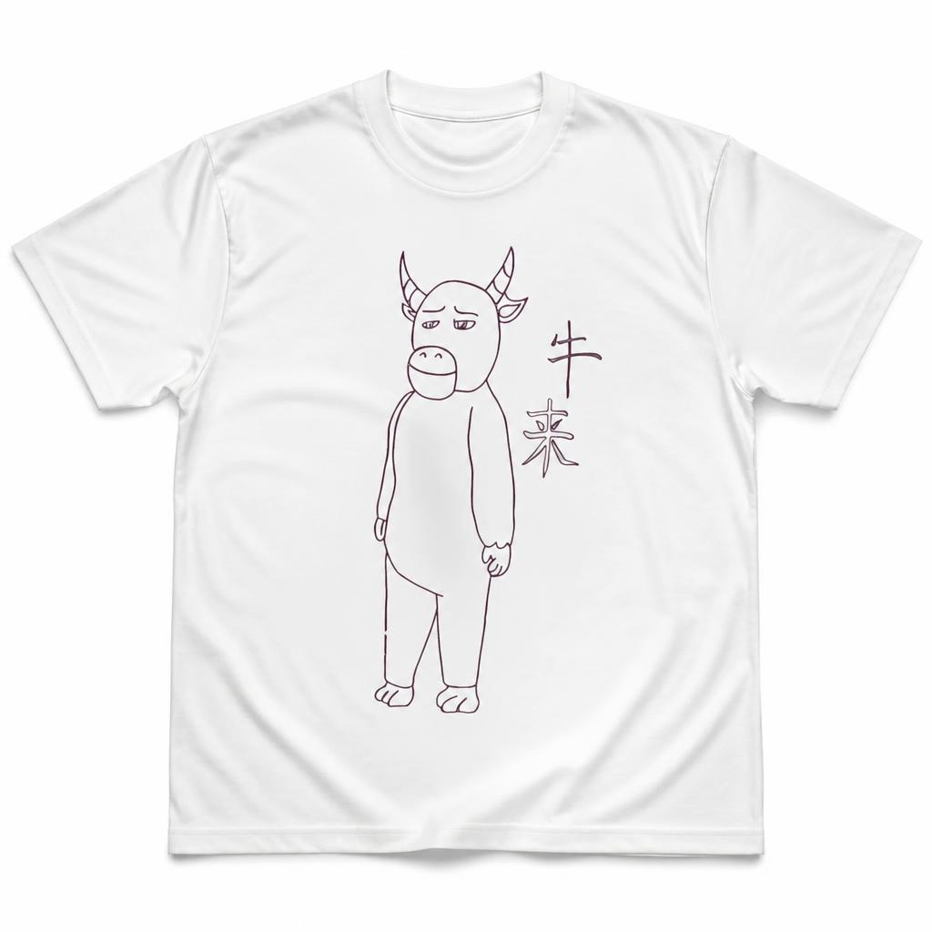 Camiseta Niu Lai Drawing para  - Summer Clothing Drawing reseña y precio